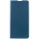 Кожаный чехол книжка GETMAN Elegant (PU) для Samsung Galaxy M34 5G Синий