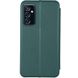 Кожаный чехол (книжка) Classy для Samsung Galaxy A04s Темно-зеленый