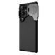 Карбонова накладка Nillkin Camshield Prop для Samsung Galaxy S24 Ultra, Black