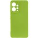 Чохол Silicone Cover Lakshmi Full Camera (A) для Xiaomi Redmi Note 12 4G, Зеленый / Pistachio
