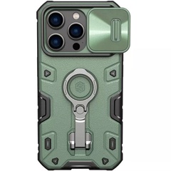 TPU+PC чохол Nillkin CamShield Armor Pro no logo (шторка на камеру) для Apple iPhone 14 Pro (6.1"), Зеленый