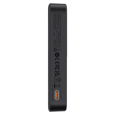 Портативний зарядний пристрій Power Bank Baseus MagPro Magnetic Bracket 20W з БЗП5000mAh (PPCXZ05), Black