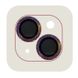 Защитное стекло Metal Shine на камеру (в упак.) для Apple iPhone 14 (6.1") / 14 Plus (6.7") Сиреневый / Rainbow