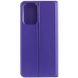 Кожаный чехол книжка GETMAN Elegant (PU) для Xiaomi Redmi 13C / Poco C65 Фиолетовый