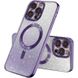 TPU чехол Delight case with MagSafe с защитными линзами на камеру для Apple iPhone 15 Plus (6.7") Фиолетовый / Purple