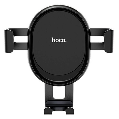 Автотримач Hoco CA56 Plus, Черно - стальной