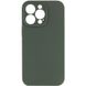 Чехол Silicone Case Full Camera Protective (AA) NO LOGO для Apple iPhone 15 Pro (6.1") Зеленый / Cyprus Green