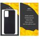 Чехол TPU Epik Black для Motorola Moto G54 Черный