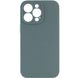 Чехол Silicone Case Full Camera Protective (AA) NO LOGO для Apple iPhone 15 Pro (6.1") Зеленый / Pine green