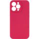 Чехол Silicone Case Full Camera Protective (AA) NO LOGO для Apple iPhone 15 Pro (6.1") Красный / Rose Red