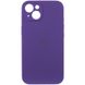 Чохол Silicone Case Full Camera Protective (AA) для Apple iPhone 15 (6.1"), Фіолетовий / Amethyst