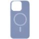 Кожаный чехол Bonbon Leather Metal Style with MagSafe для Apple iPhone 15 Plus (6.7") Голубой / Mist blue