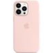 Чохол Silicone Case Full Protective (AA) для Apple iPhone 15 Plus (6.7"), Розовый / Chalk Pink