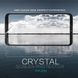 Защитная пленка Nillkin Crystal для LG Q6 / Q6a / Q6 Prime M700, Color Mix