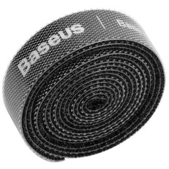 Стрічка липучка Baseus Colourful Circle Velcro strap (3m) (ACMGT-F), Сірий