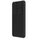 Карбонова накладка Nillkin CamShield Pro Magnetic для Samsung Galaxy S24, Black