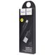 Дата кабель Hoco X5 Bamboo USB to MicroUSB (100см) Черный