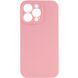 Чехол Silicone Case Full Camera Protective (AA) NO LOGO для Apple iPhone 15 Pro (6.1") Розовый / Light pink