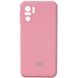 Чохол Silicone Cover Full Camera (AA) для Xiaomi Redmi Note 10 / Note 10s, Рожевий / Pink