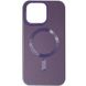 Кожаный чехол Bonbon Leather Metal Style with MagSafe для Apple iPhone 15 Plus (6.7") Фиолетовый / Dark Purple