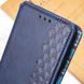 Кожаный чехол книжка GETMAN Cubic (PU) для Realme C51 Синий