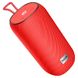 Bluetooth Колонка Hoco HC10 Sonar sports, red