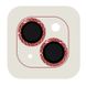 Захисне скло Metal Shine на камеру (в упак.) для Apple iPhone 15 (6.1") / 15 Plus (6.7"), Червоний / Red