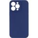 Чехол Silicone Case Full Camera Protective (AA) NO LOGO для Apple iPhone 15 Pro (6.1") Синий / Deep navy