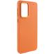 TPU чехол Bonbon Metal Style для Samsung Galaxy A33 5G Оранжевый / Papaya