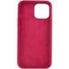 Чехол Silicone Case Full Protective (AA) для Apple iPhone 15 Pro (6.1") Бордовый / Maroon