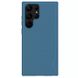 Чехол Nillkin Matte Pro для Samsung Galaxy S23 Ultra Синий / Blue