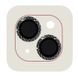 Захисне скло Metal Shine на камеру (в упак.) для Apple iPhone 15 (6.1") / 15 Plus (6.7"), Черный / Midnight