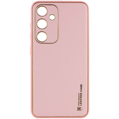 Кожаный чехол Xshield для Samsung Galaxy A35 Розовый / Pink