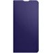 Кожаный чехол книжка GETMAN Elegant (PU) для Xiaomi Redmi Note 12 4G Фиолетовый