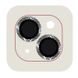 Захисне скло Metal Shine на камеру (в упак.) для Apple iPhone 15 (6.1") / 15 Plus (6.7"), Серебряный / Silver
