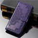 Шкіряний чохол (книжка) Art Case з візитниці для Oppo A74 4G, Фіолетовий
