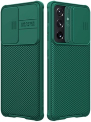 Карбонова накладка Nillkin Camshield (шторка на камеру) для Samsung Galaxy S21 Ultra, Зелений / Dark Green