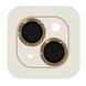 Захисне скло Metal Shine на камеру (в упак.) для Apple iPhone 15 (6.1") / 15 Plus (6.7"), Золотой / Gold