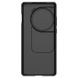 Карбонова накладка Nillkin CamShield Pro для OnePlus 12, Black