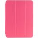 Чехол (книжка) Smart Case Series для Apple iPad Pro 11" (2020-2022) Розовый / Pink
