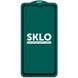 Защитное стекло SKLO 5D (тех.пак) для Samsung Galaxy A55 5G, Черный