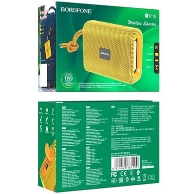 Bluetooth Колонка Borofone BR18 Золотой