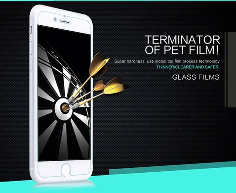 Защитное стекло Nillkin Anti-Explosion Glass (H+)(зак. края) для Apple iPhone 8 (4.7"), Прозрачное