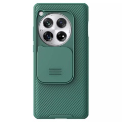 Карбонова накладка Nillkin CamShield Pro для OnePlus 12, Deep Green