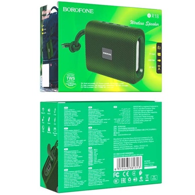 Bluetooth Колонка Borofone BR18 Темно-зеленый