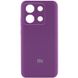 Чохол Silicone Cover Full Camera (AA) для Xiaomi Redmi Note 13 5G, Фиолетовый / Grape