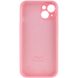 Чехол Silicone Case Full Camera Protective (AA) для Apple iPhone 15 (6.1") Розовый / Light pink