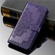Шкіряний чохол (книжка) Art Case з візитницею для Realme C51, Фіолетовий