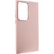 Кожаный чехол Bonbon Leather Metal Style для Samsung Galaxy S22 Ultra Розовый / Light pink