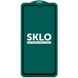 Защитное стекло SKLO 5D (тех.пак) для Samsung Galaxy A04 / A04s / A04e Черный